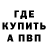 Первитин пудра S7VEN N9NE