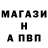 Бошки Шишки AK-47 antonkritik