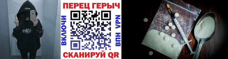 hydra рабочий сайт наркота Нефтегорск ГЕРОИН афганец