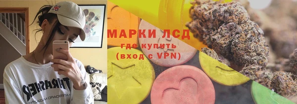 скорость Абдулино