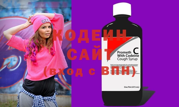 мефедрон VHQ Апатиты