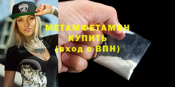 твердый Осташков