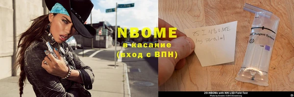 скорость Абдулино