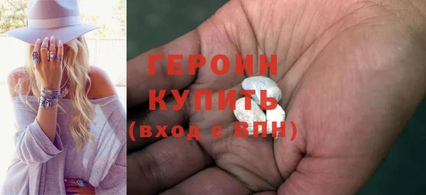 скорость Абдулино