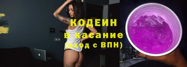 кристаллы Остров