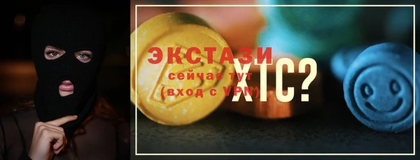 МДПВ Анжеро-Судженск