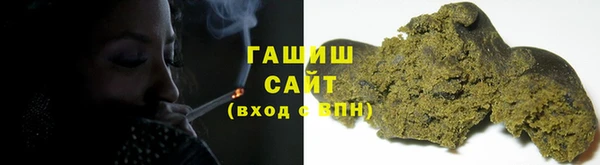 скорость Абдулино