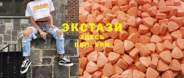 твердый Осташков