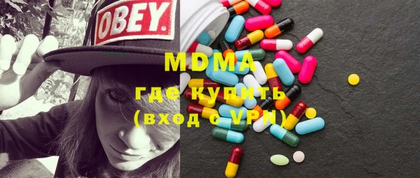 твердый Осташков