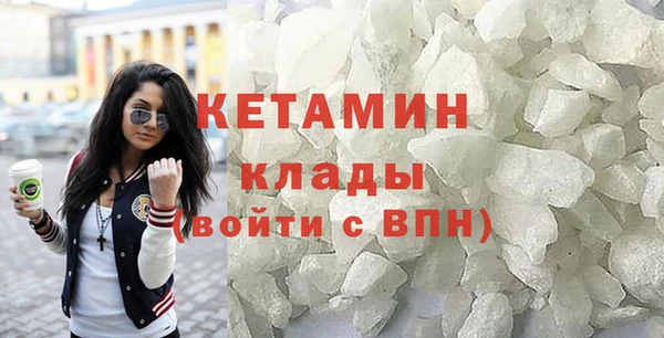 хмурый Анива