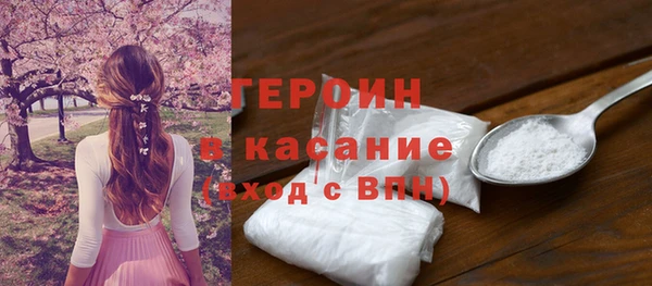 скорость Абдулино
