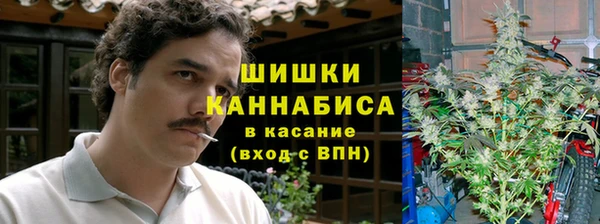 ALPHA-PVP Абинск