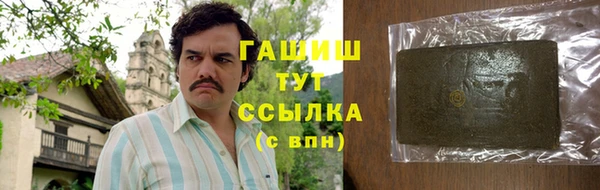 МДПВ Анжеро-Судженск