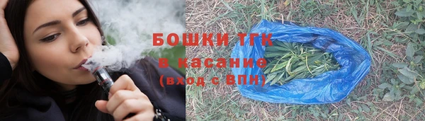 кристаллы Остров