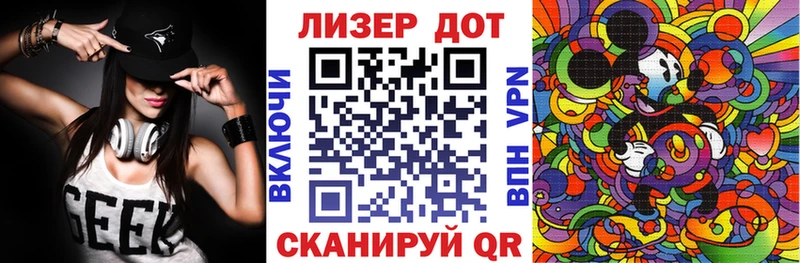 маркетплейс как зайти  Нефтегорск  Марки NBOMe 1500мкг 